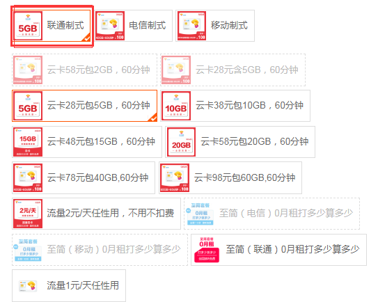 1642477024996358.png 1.png