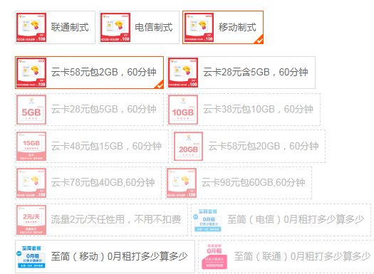 1642477391728651.png 1.png