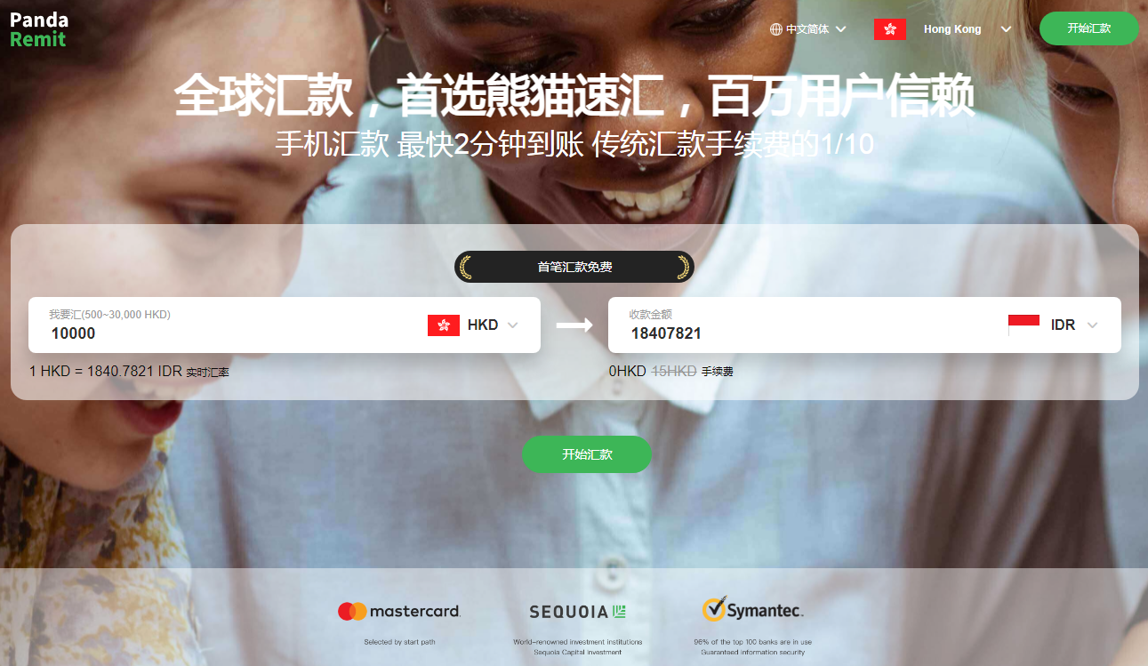 1642656796844395.png 1642656796844395.png