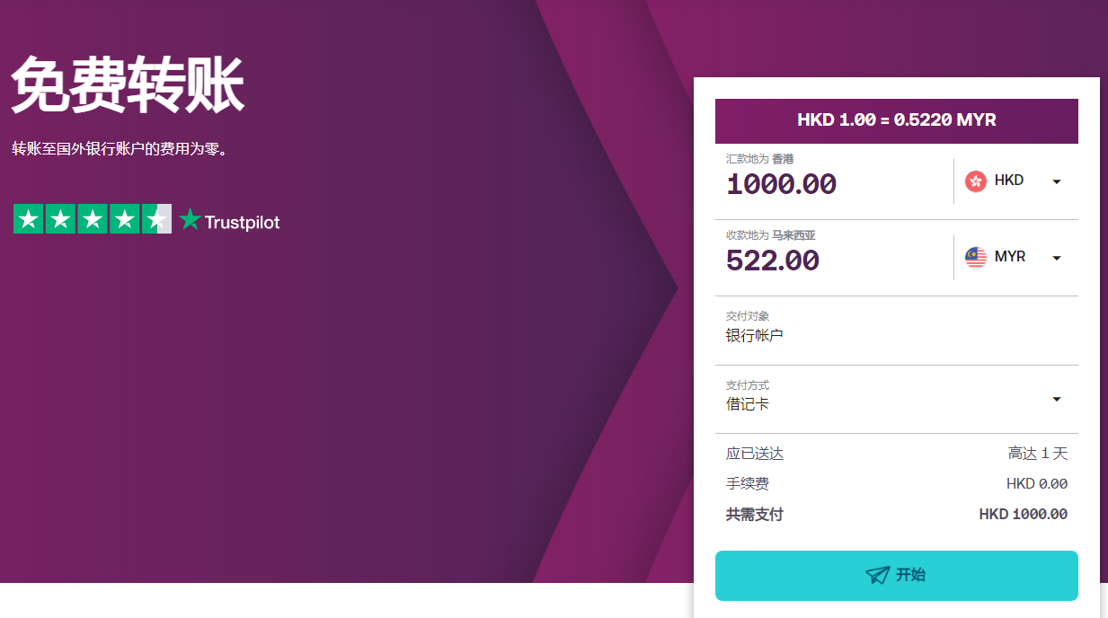 1642660879587870.png 1642660879587870.png