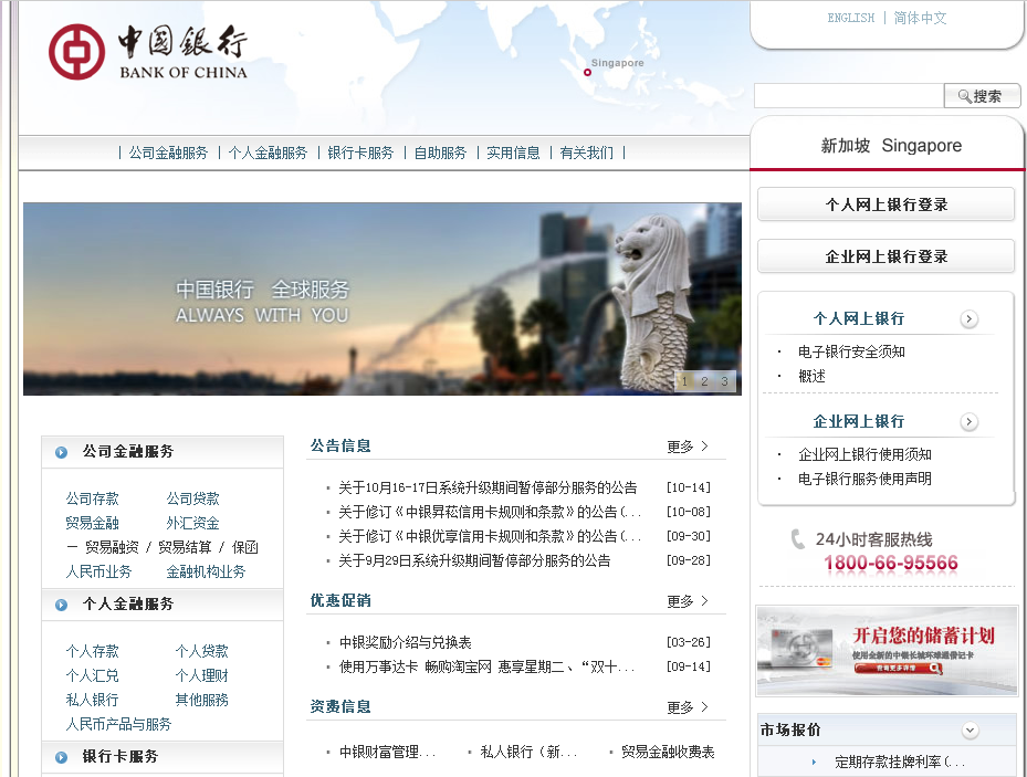 1634614873664791.png 12.png