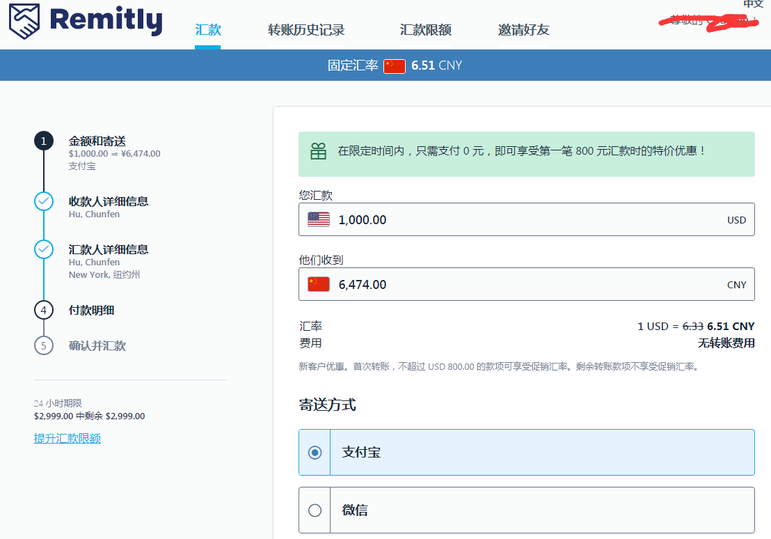 1624330062152841.png 1624330062152841.png