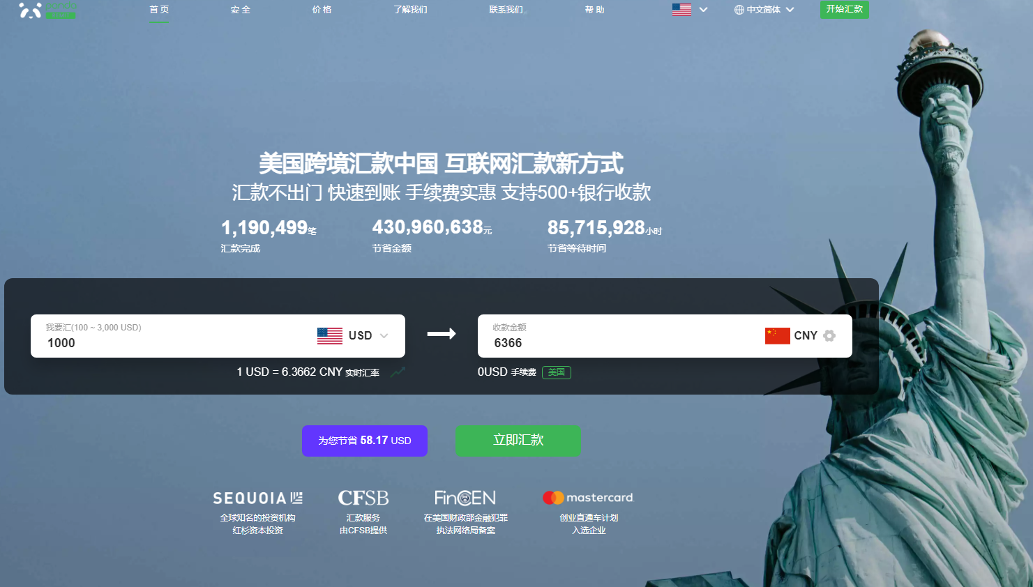 1637913839333873.png 1637913839333873.png