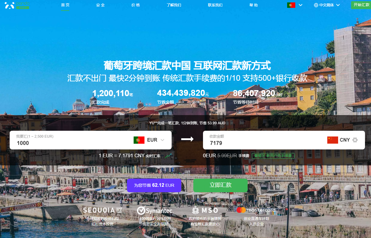 1638426086921589.png 1638426086921589.png