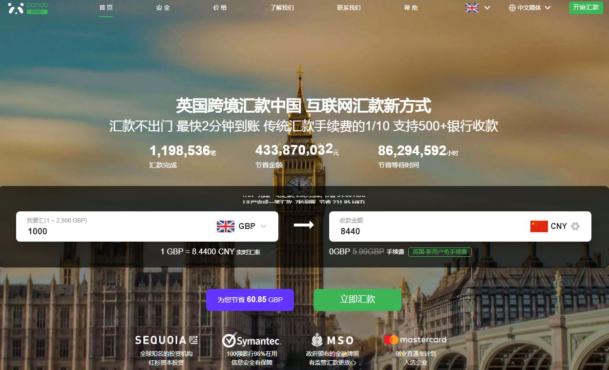 1638341130833364.png 1638341130833364.png