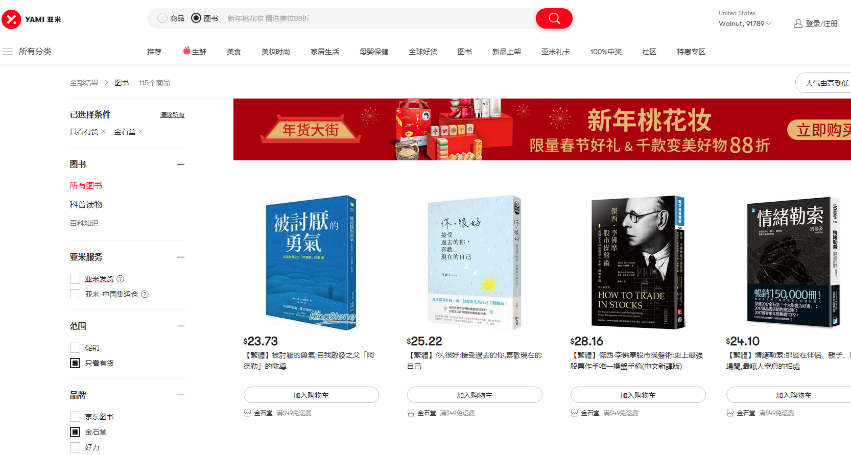 1643004395375470.png 1643004395375470.png