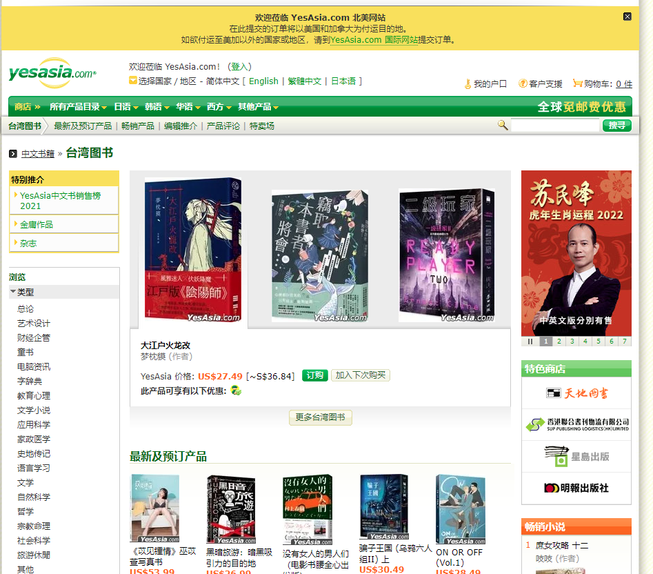 1643003791439923.png 1643003791439923.png