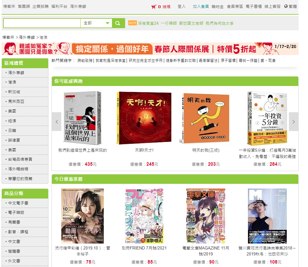 1643001508653984.png 1643001508653984.png