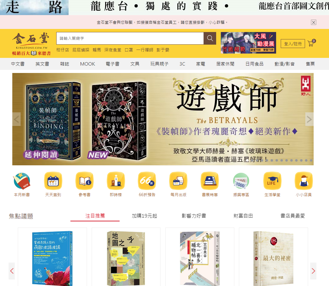 1643002864856719.png 1643002864856719.png