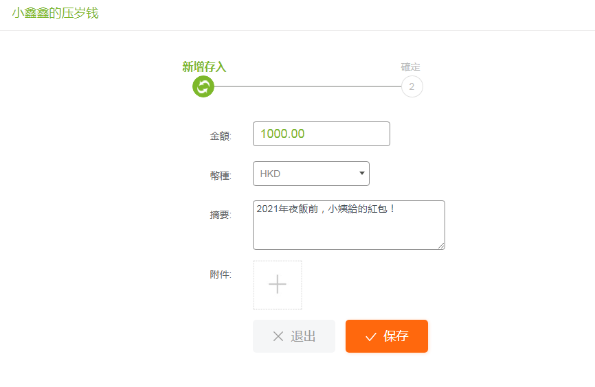 1643266181856644.png image.png