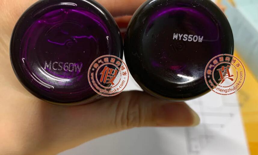 1643293690705106.jpg 1643293690705106.jpg