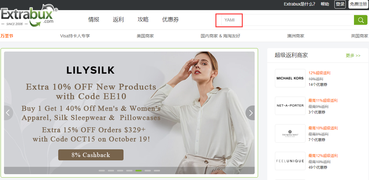 1634889421467461.png QQ截图20211022155649.png