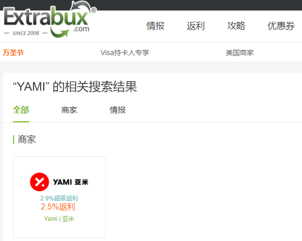 1634889469861176.png QQ截图20211022155735.png