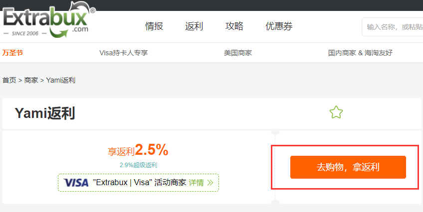 1634889513810029.png QQ截图20211022155823.png