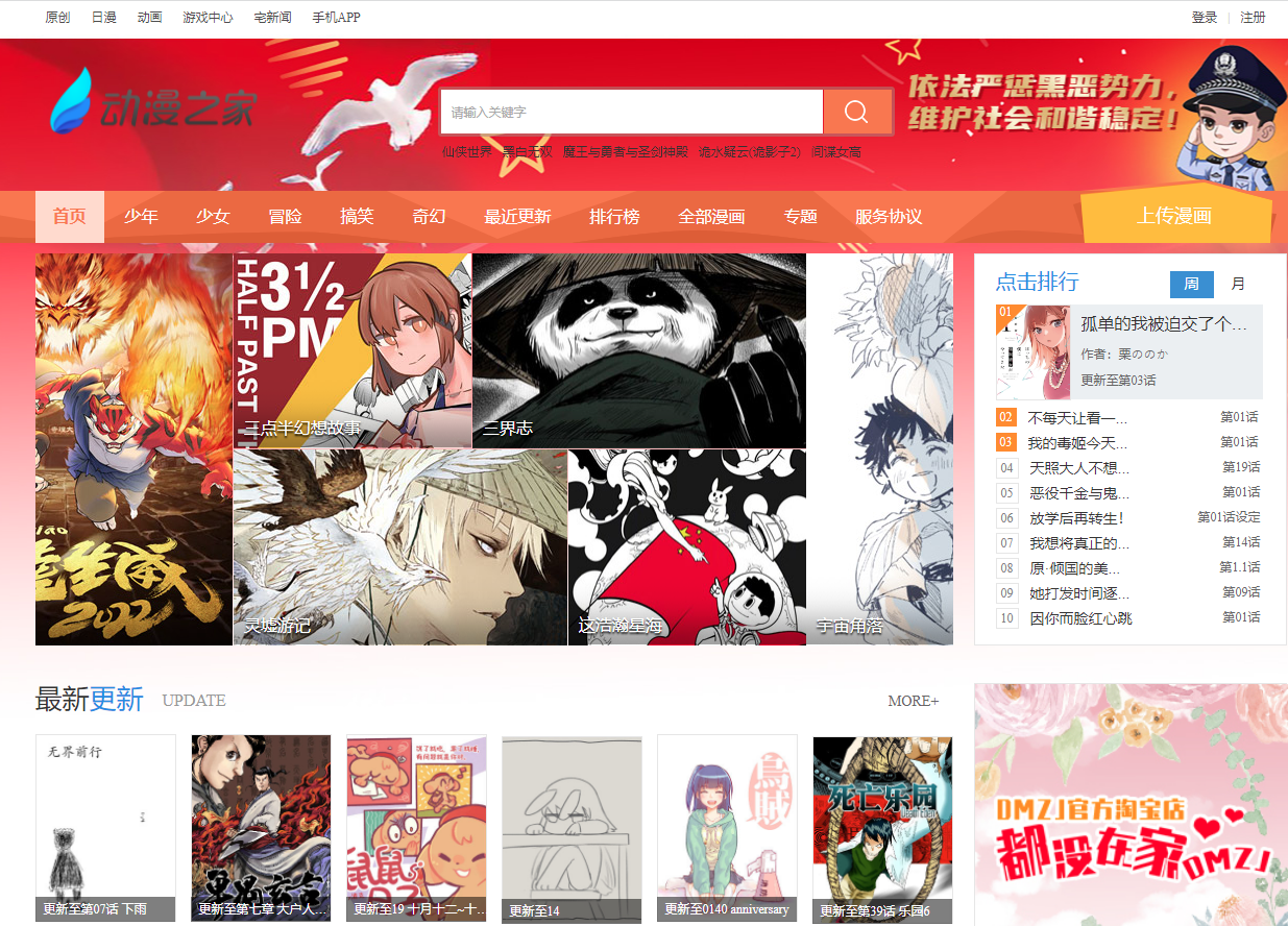 1644373291699442.png 1644373291699442.png