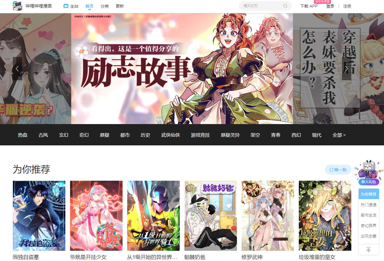 1644375032269895.png 1644375032269895.png