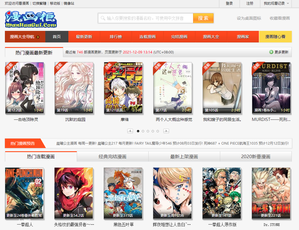 1644384204541638.png 1644384204541638.png