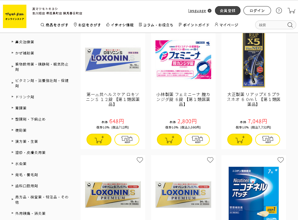 1644389823600746.png 21.png