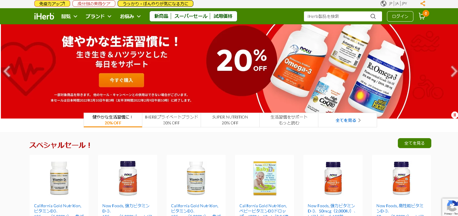 1644394757503896.png 25.png