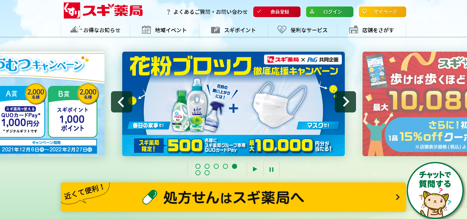 1644393314649647.png 24.png