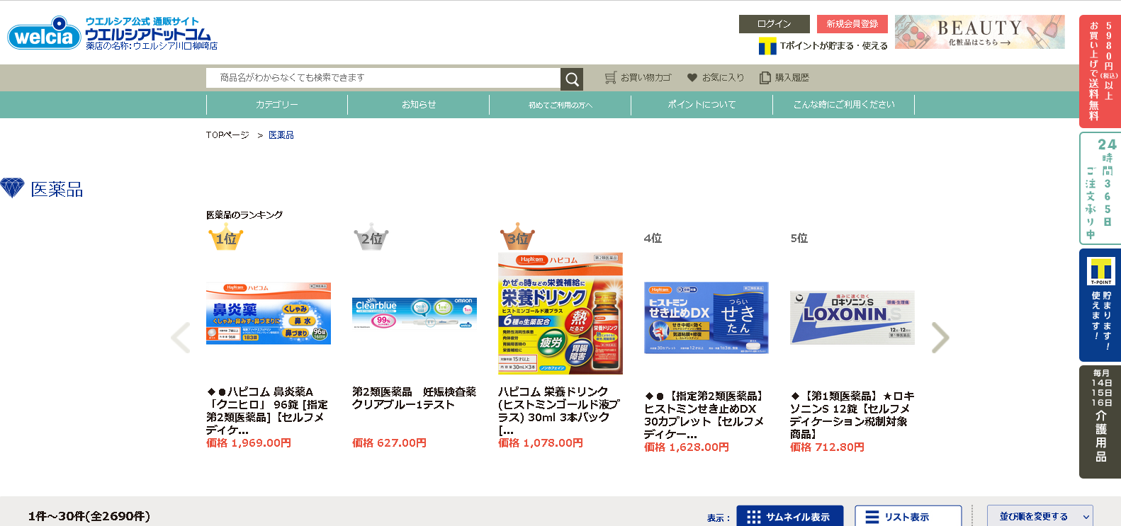 1644392930463182.png 22.png