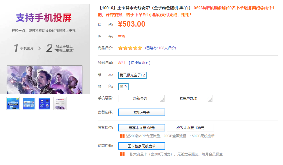 1645771779780172.png 1645771779780172.png