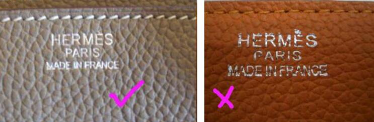 Hermès 4 Men - Hermes logo stamp as seen in Constance bag. 1 fake and 2  authentic. Can you spot the fake one?