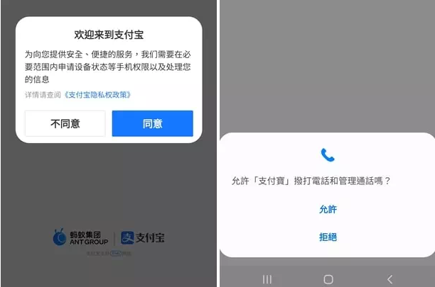 1646903156192507.png 2.png