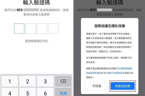 1646903193202482.png 1.png