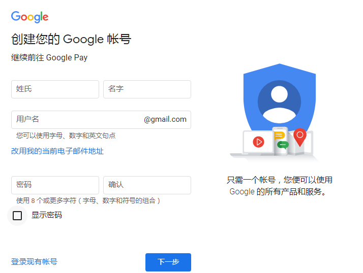 1641867386253945.png 1.png