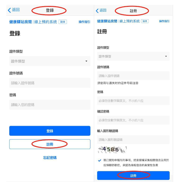 1647915292326001.png 2.png