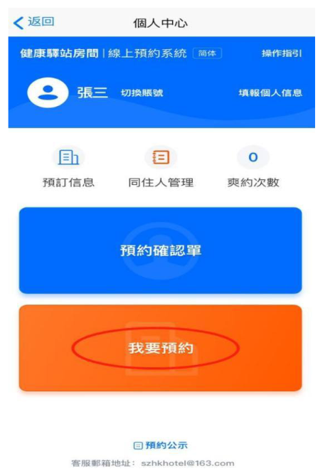 1647915692701602.png 4.png