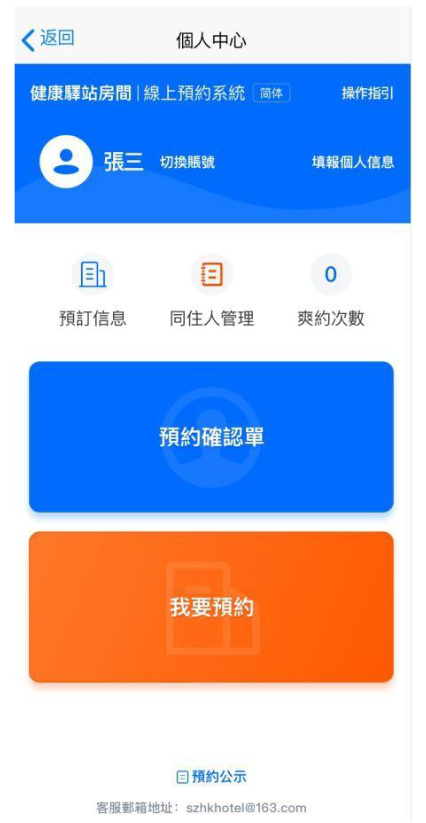 1647915501535432.png 3.png