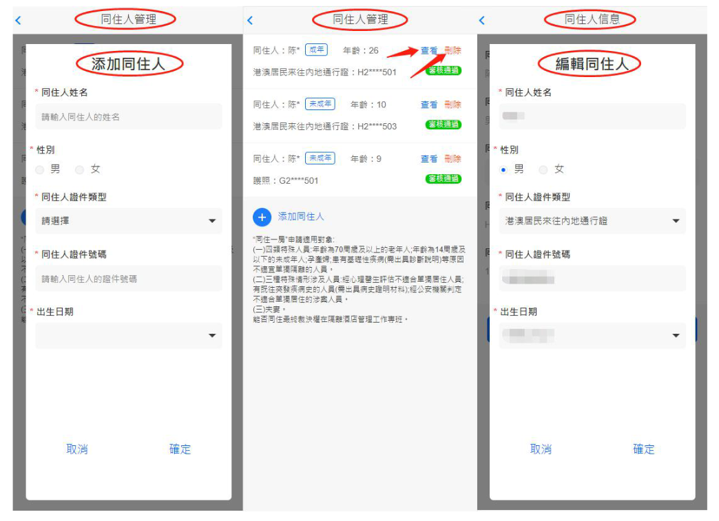 1647916251184085.png 1647916251184085.png