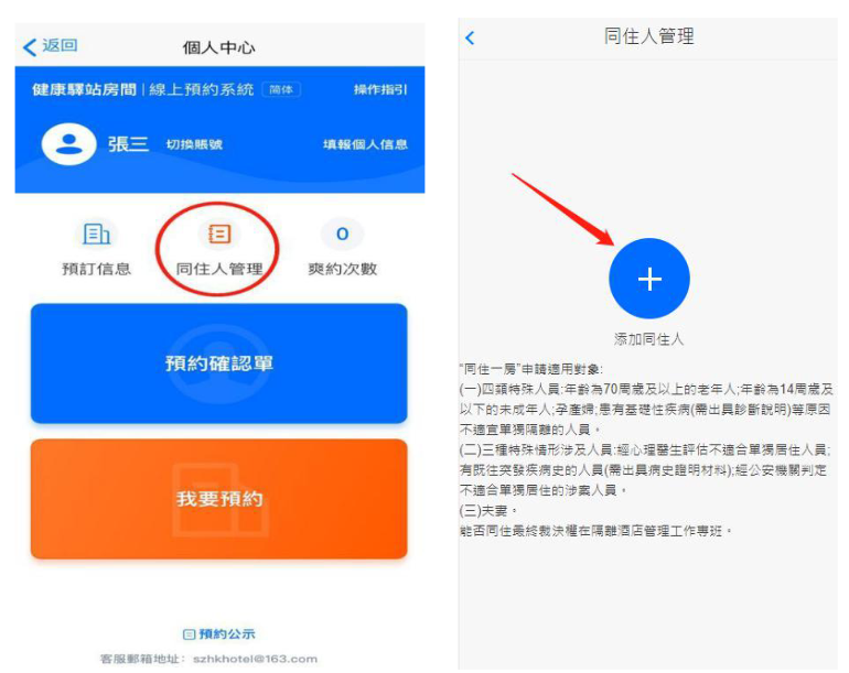 1647916194341971.png 6.png