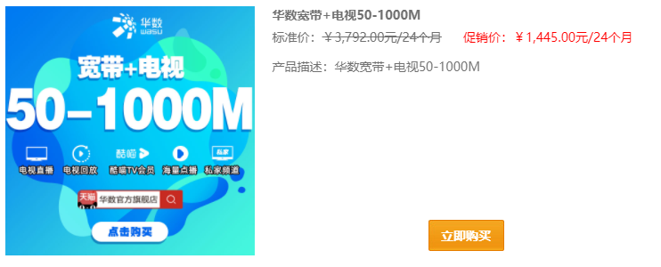 1648604982165674.png