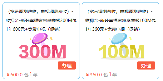1648603639186548.png