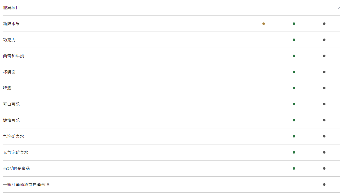 1648692136824739.png 1.png