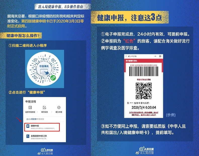 4cc31959f5d075a9a574f28e4ecb2ff9