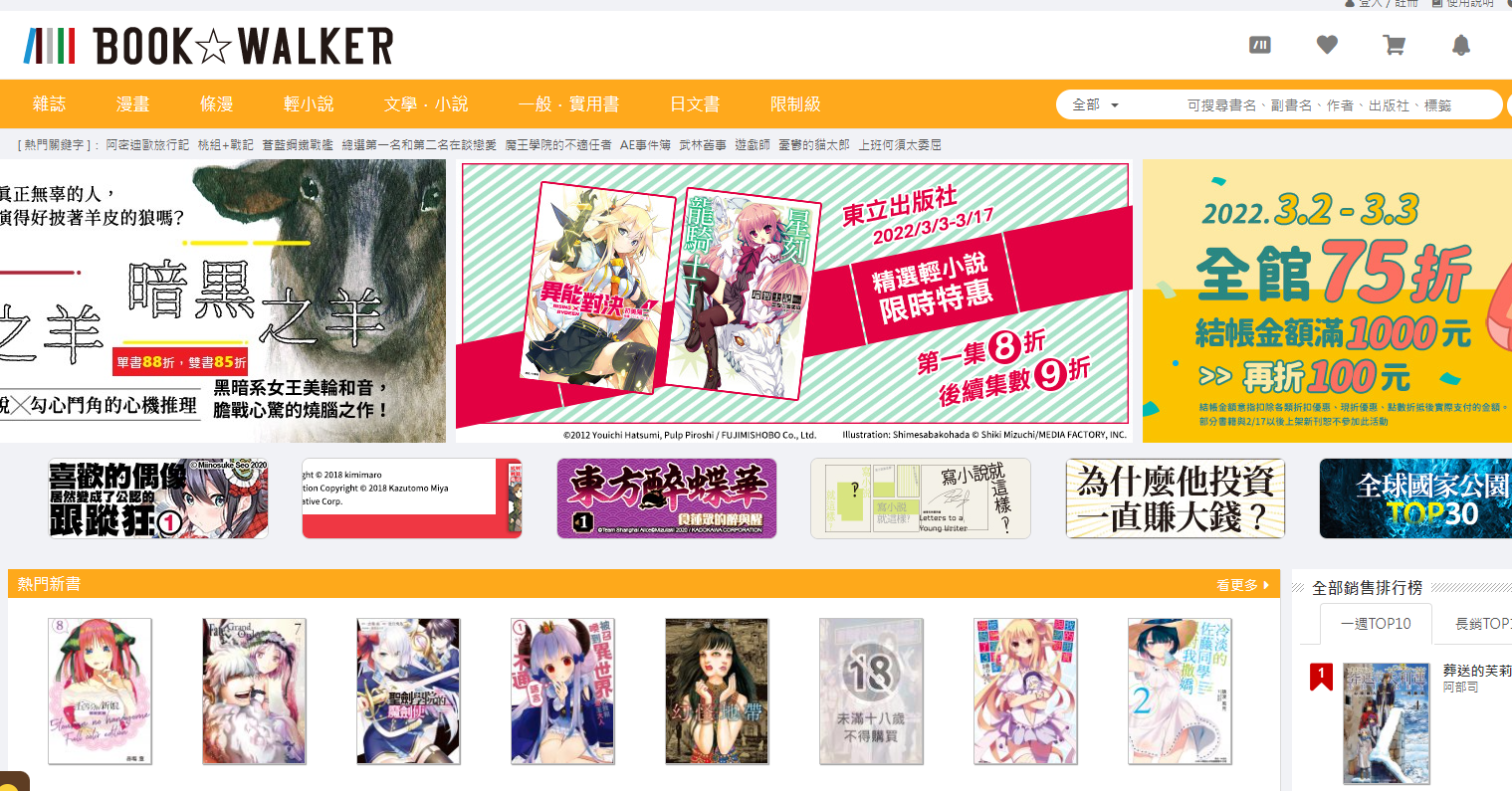 1646273156177382.png 1646273156177382.png