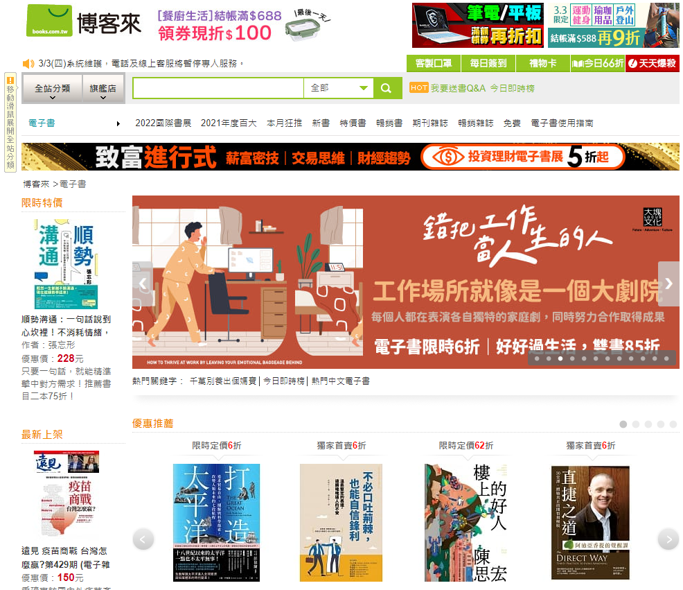 1646273859440393.png 1646273859440393.png