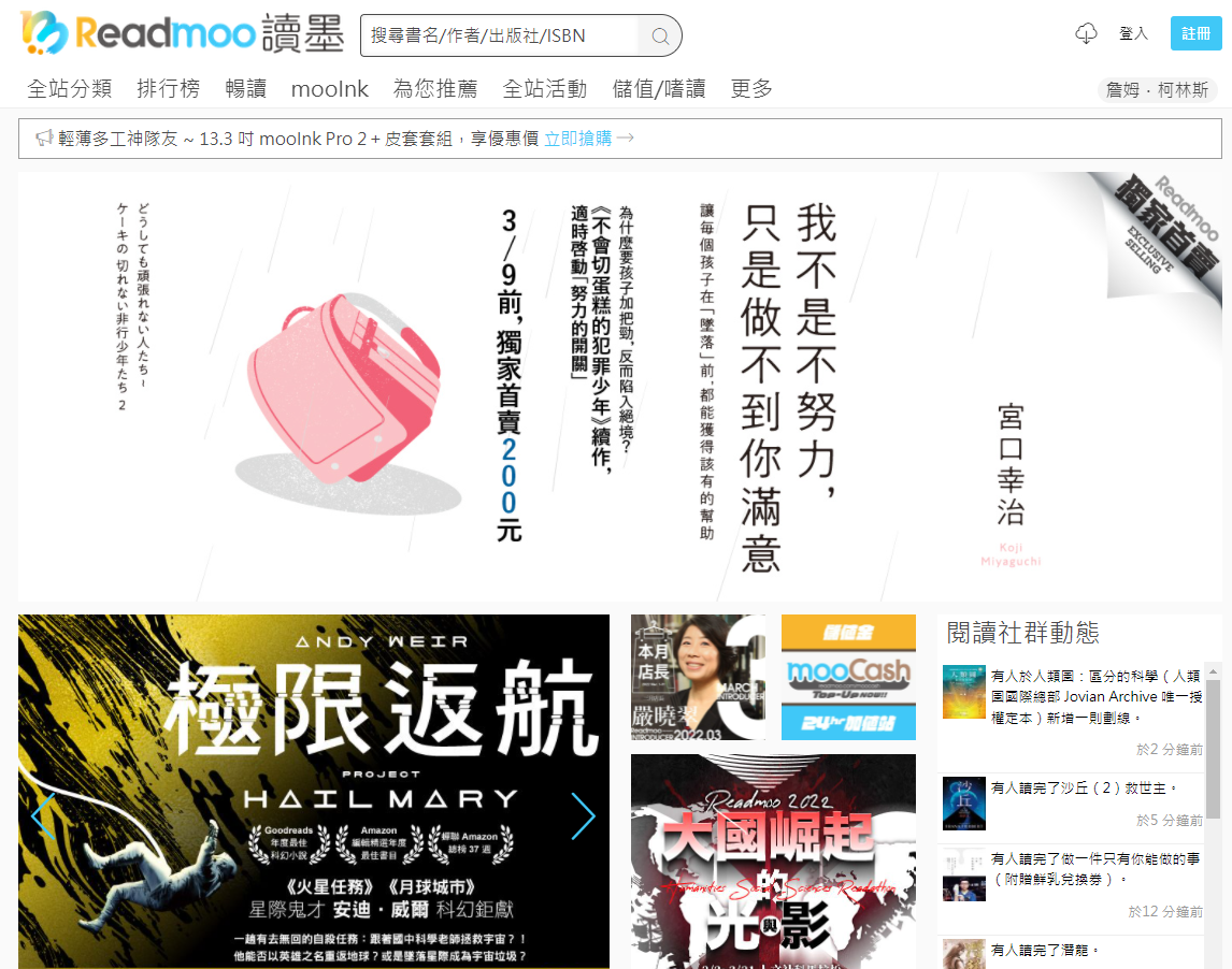 1646271240919029.png 1646271240919029.png