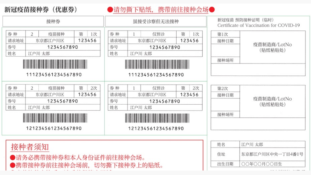 1649828435674258.png 1.png