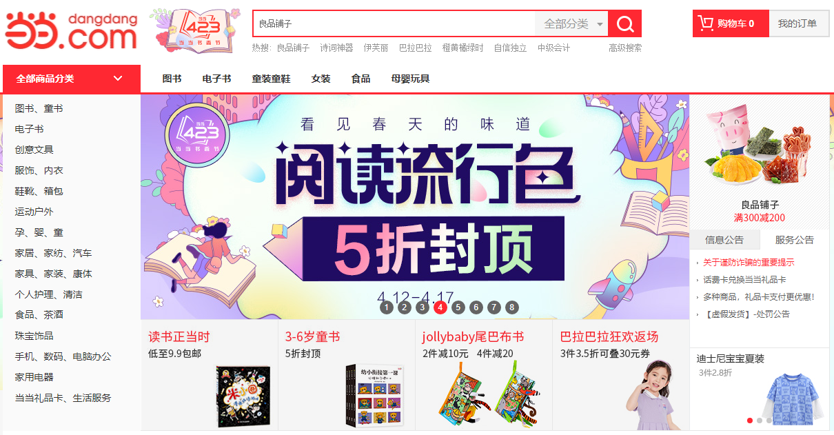 1649916090793075.png 1649916090793075.png