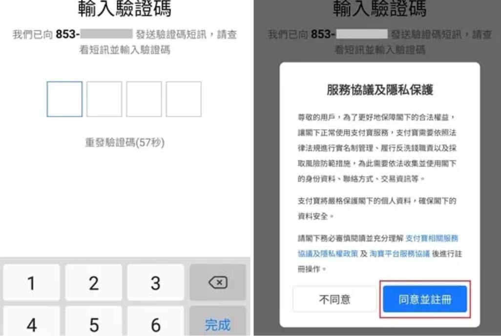 1644640772857255.jpg 6.jpg