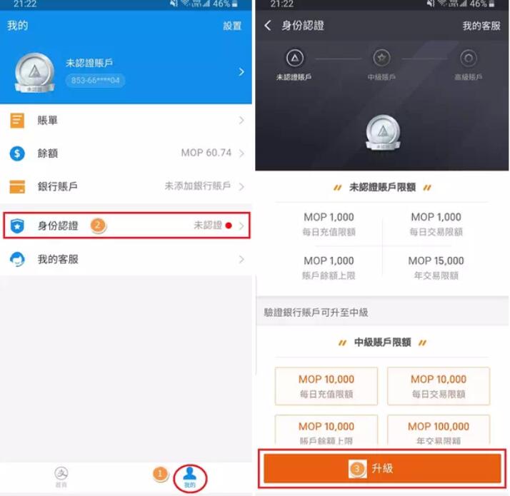 1644640846885544.jpg 10.jpg