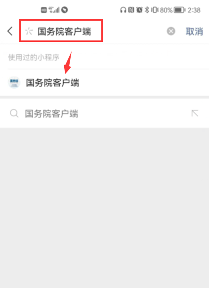 1649729174803260.png 1.png