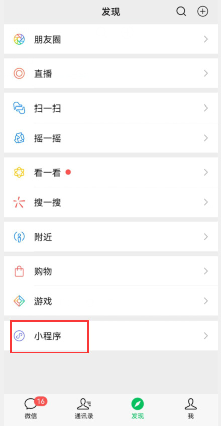 1649729192799019.png 1.png