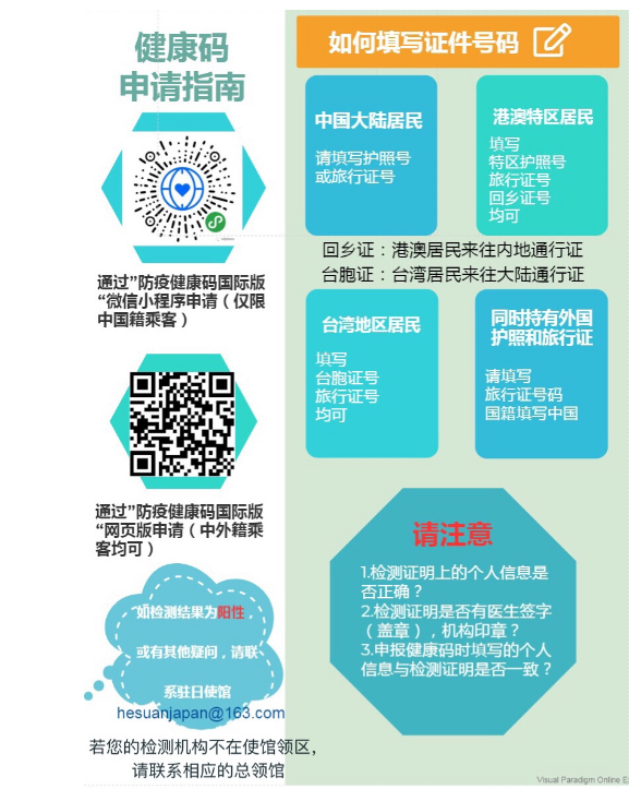 1649731781863306.png 1.png