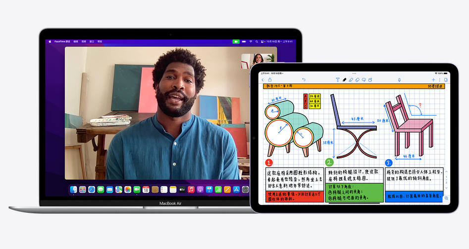 2025最新苹果Apple教育和学生优惠购买攻略（返校季时间及促销活动+优惠政策+审核认证流程+2%返利）